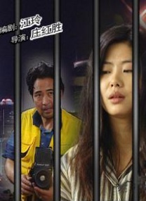 亚洲欧美日韩在线中文一