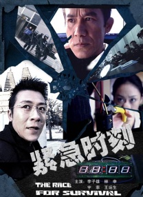嘿咻阁