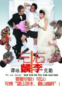 黄色片在线