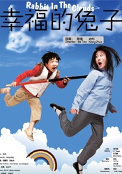 伊人婷婷涩六月丁香七月