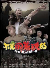 伊人网国产