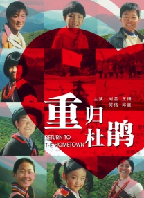 婷婷丁香久久