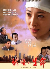 奇米影视大全