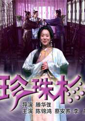 国产欧美精品午夜在线播放