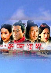 国产一区二区三区乱码网站