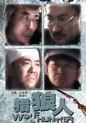 韩语中字