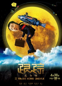 aaa特级毛片