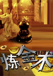 中文字幕丝袜