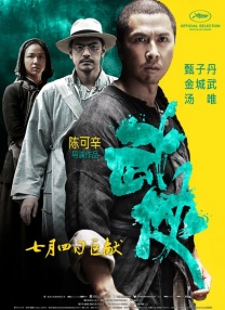 青青视频网站