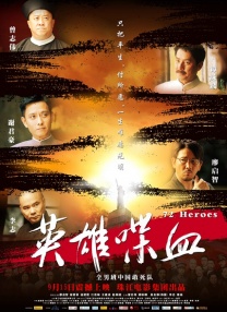五月天婷婷激情网