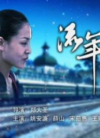 在线观看国产小屁孩cao大人