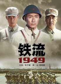 911影院
