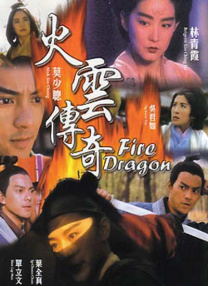 邻家姐姐