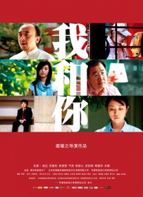 国产精品久久婷婷六月丁香