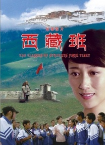 国产真实久久