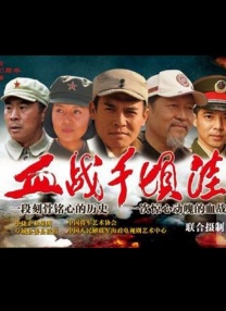 欧美日韩亚洲另类