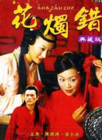国产日韩欧美麻豆