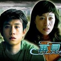 麻豆一区二区免费播放网站