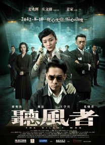 亚洲成人tv网