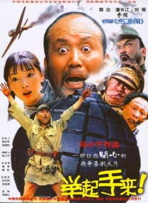 久草小视频