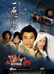 亚洲在线观看一区二区