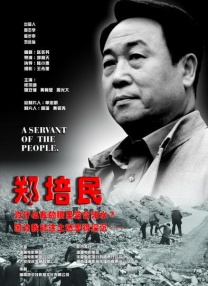 永久视频