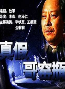 成年视频在线播放