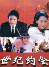 狠狠色丁香婷婷久久综合不卡