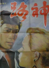 久久婷婷一区二区三区