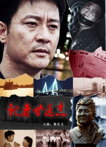 亚洲伦理一区二区