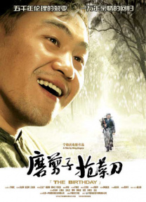 大bbw大bbw巨大bbw看看