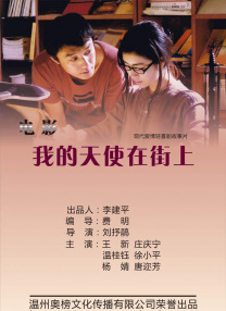 久久亚洲人成网站