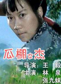 少妇在线视频