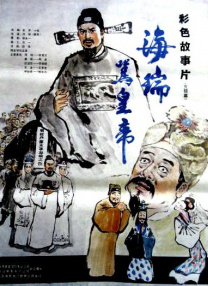 国产网站免费在线观看