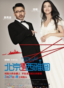 狠狠 婷婷