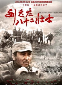 香蕉在线播放