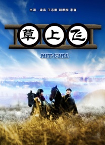 大黑人交交护士xxxxhd