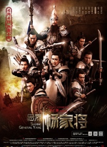 亚洲综合一区二区不卡