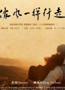 一区二区三区四区在线观看国产日韩