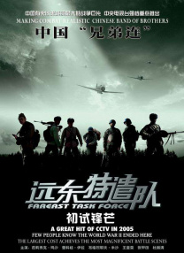 偷偷地在厨房作爱