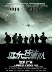 国产精品裸体一区二区三区