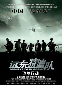 嗯啊跟校草在教室里做h视频