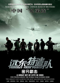 久久伊人热老鸭窝