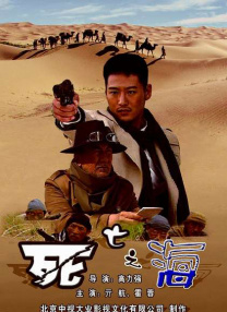 日韩不卡一区二区三区