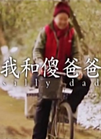 我们身边的犯罪
