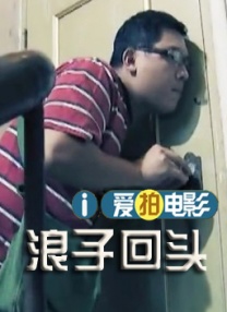 电脑显示器有时候会闪一下