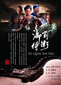 999精品视频在线观看热6