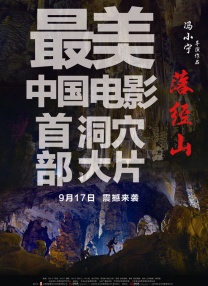 午夜色婷婷