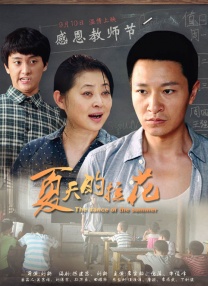 大胆人体摄影艺术
