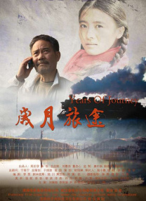 伊人色在线